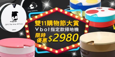 鍾小姐 - 搶眼吸睛的Banner廣告、FB、LINE@廣告設計!配合業主需求，提供各個尺寸、風格的製作