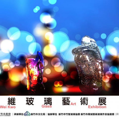 萌芽風工作室 - 平面設計