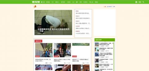 個人工作室 - 論壇