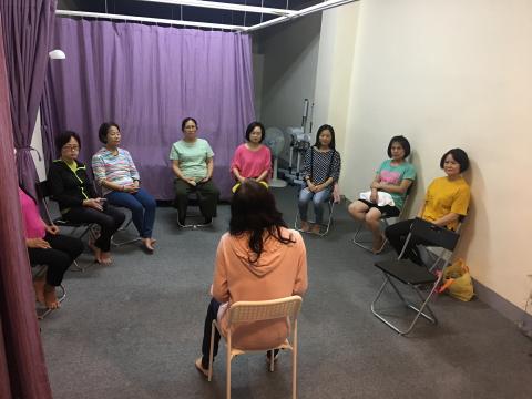 Dream place  - DIY居家保健太極舒筋按摩