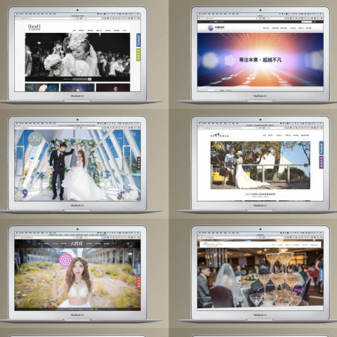 Erin Lin 網頁設計工作室 - 