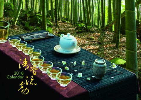 熙田廣告股份有限公司 - 