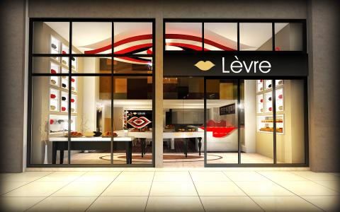 歐立利國際設計集團 &mdash; 歐也空間室內裝修設計股份有限公司 - 