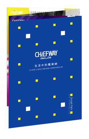 令色設計 - 光電公司型錄及觀網住視覺設計
