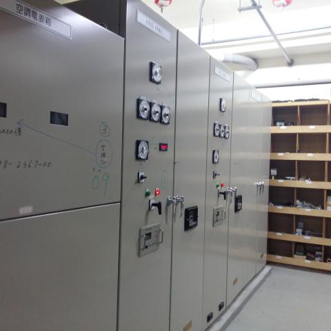 事事如意 - 台北自來水儀控設備