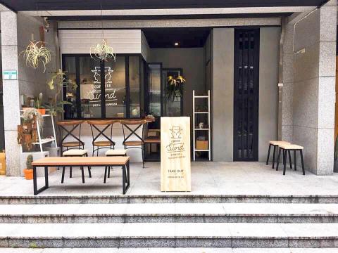 F&O DESIGN STUDIO - COFFEE SIND|BRANDING F&O DESIGN STUDIO - COFFEE SIND|BRANDING