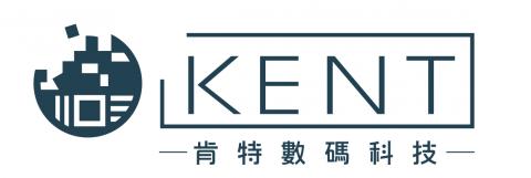 肯特數碼科技有限公司 - 公司自行設計
