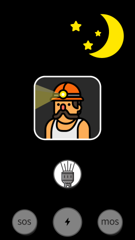 林勝嘉 - 手電筒(小功能)