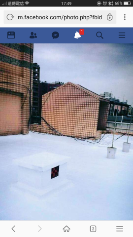 翔鴻工程公司 翔鴻防水工程公司 - 公寓大樓頂樓防水，隔熱施工。