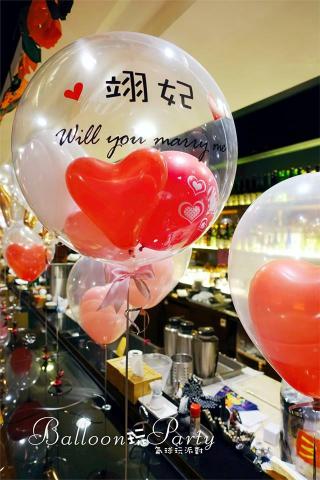 魔法氣球 - 夢幻球中球~＿
泡泡球+客製名字