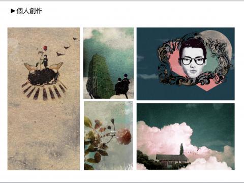 一切設計制作 - 平面設計
