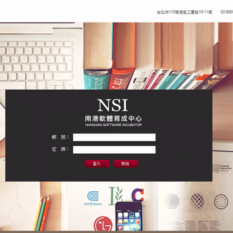 水母數位創意有限公司 - 網站規劃／設計／架設／RWD