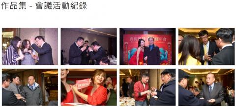 光景消逝個人攝影工作室 - 