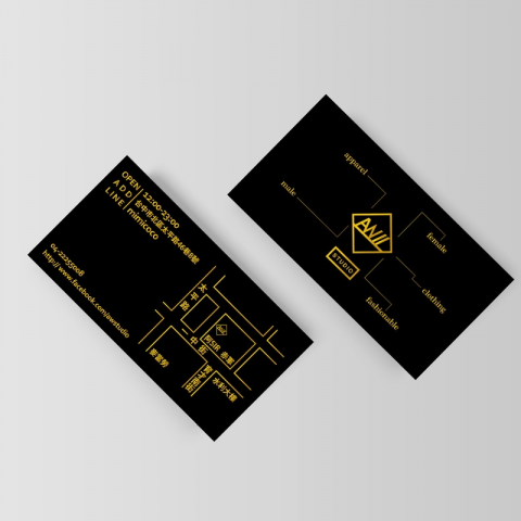 7980design - 名片設計印刷