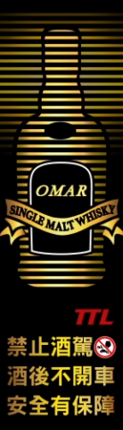 均典設計 - 101 Motion graphics動態製作