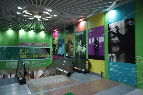 上校文化印刷有限公司 - 大圖輸出+施工照片