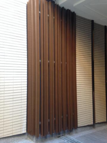 迎禾有限公司 - 