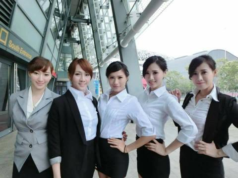 森景國際行銷有限公司 - 