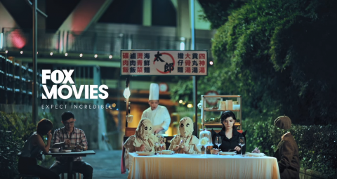 老闆您好 影像工作室 - FOX MOVIES 怪奇孤兒院篇