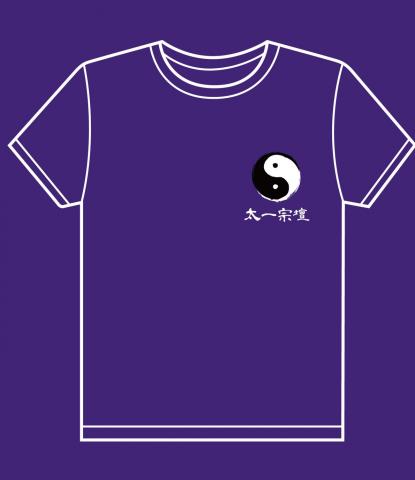 偉果印刷企業有限公司 - 