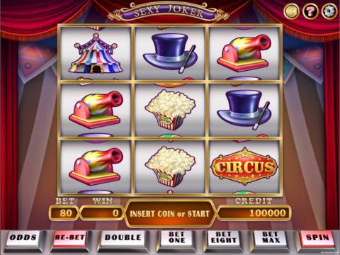 月河數位科技有限公司 - slot遊戲App畫面