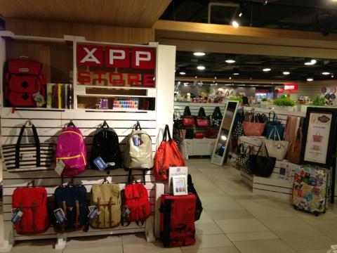 賽尚整合行銷有限公司 - APP STORE通路品牌