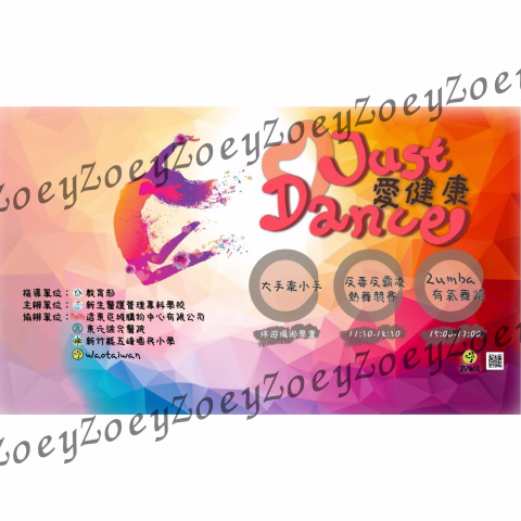 Zoey  - 曾幫學校活動做的舞台背板。