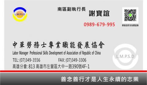 方小涵 - 名片+LOGO設計(正面)