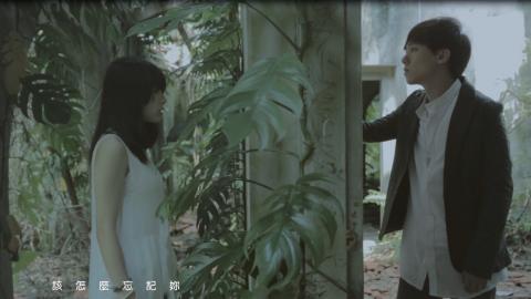 奈斯影像 - 音樂MV製作