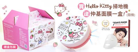 鍾小姐 - 搶眼吸睛的Banner廣告、FB、LINE@廣告設計!配合業主需求，提供各個尺寸、風格的製作