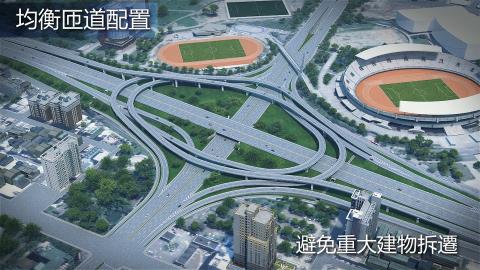 穗實創意視覺設計 工作室 - 交流道增建案 動畫 截圖