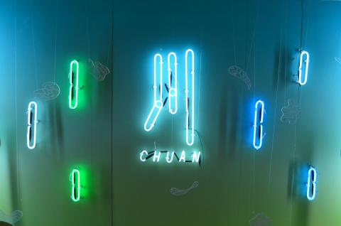 ZZdesign設計工作室 - 展覽設計
歡迎來信洽詢唷!
TEL:0987363209
MAIL:zzdesign1007@gmail.com