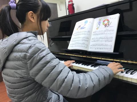 Ariel - 小學五年級