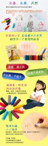 林秀圓 Sharon Lin - 