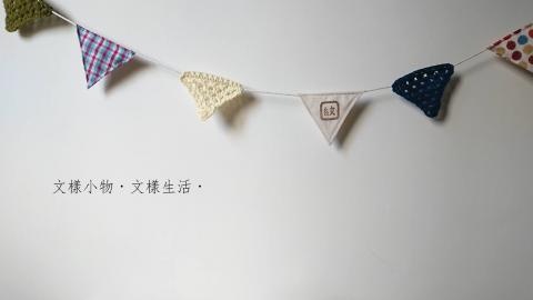 全設計 - 臉書Banner設計、拍攝、修圖