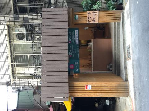 藝尊室內裝修工程 - 