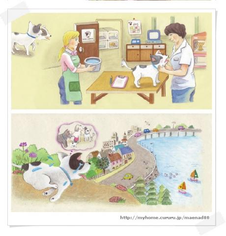 楊雅涵生活藝術彩繪 -  楊雅涵生活藝術彩繪 -