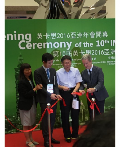 霂雲專譯 - 參加英卡思醫學年會