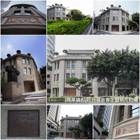 杰洛影像 - [商業拍攝]旺台基金會年曆拍攝