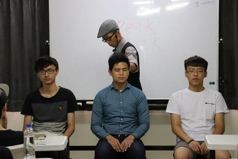 秘密主義/Willy hsieh - 