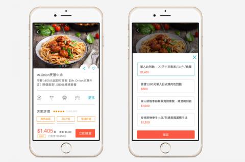 顧琇章工作室 - 