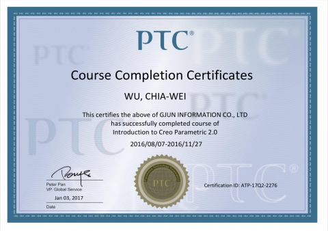 the blackhole Studio - PTC creo
原廠修課認證