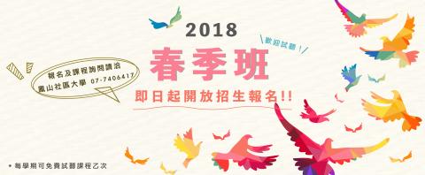 c.m - 社群banner製作 封面設計