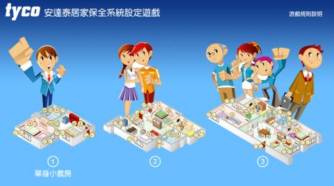  齊思創意品牌研究所 Cheers Creative Lab - 