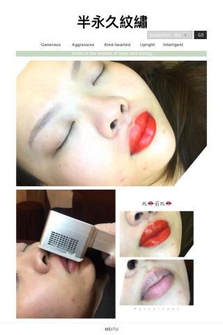 「柔彩全方位整體造型尤淳晞老師」 - 