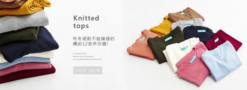 安好個人工作室│anhao studio - 網拍服飾 - BN製作