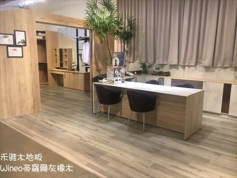 禾雅超耐磨木地板 - 