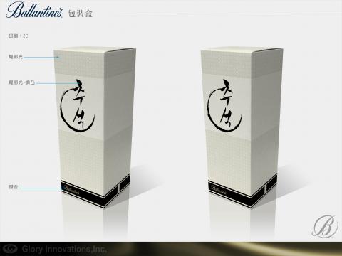 DGI 設計工作室 - 