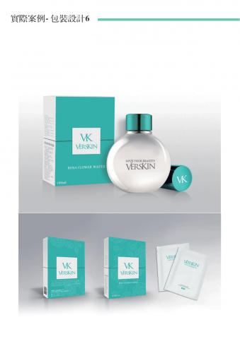 文藝沙發堂品牌策劃有限公司 - 包裝設計 - 實物合成