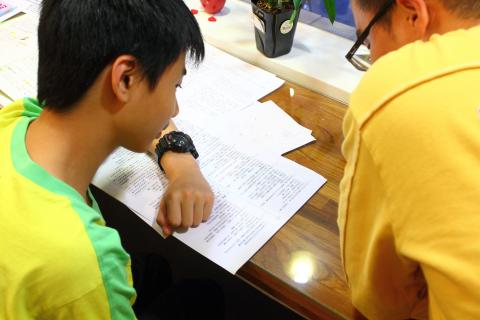 源石學館 - 小班制教學